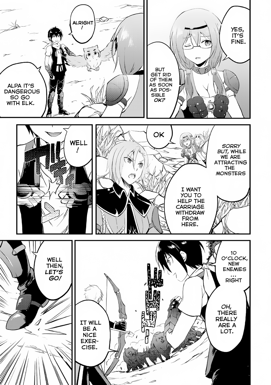 Maken no Daydreamer Chapter 17 page 21 - Chapter 17
