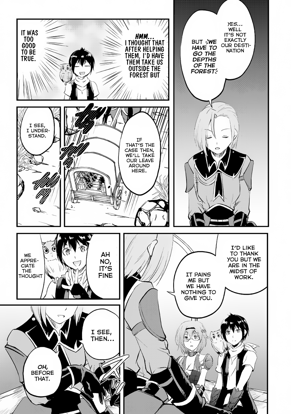 Maken no Daydreamer Chapter 17 page 26 - Chapter 17