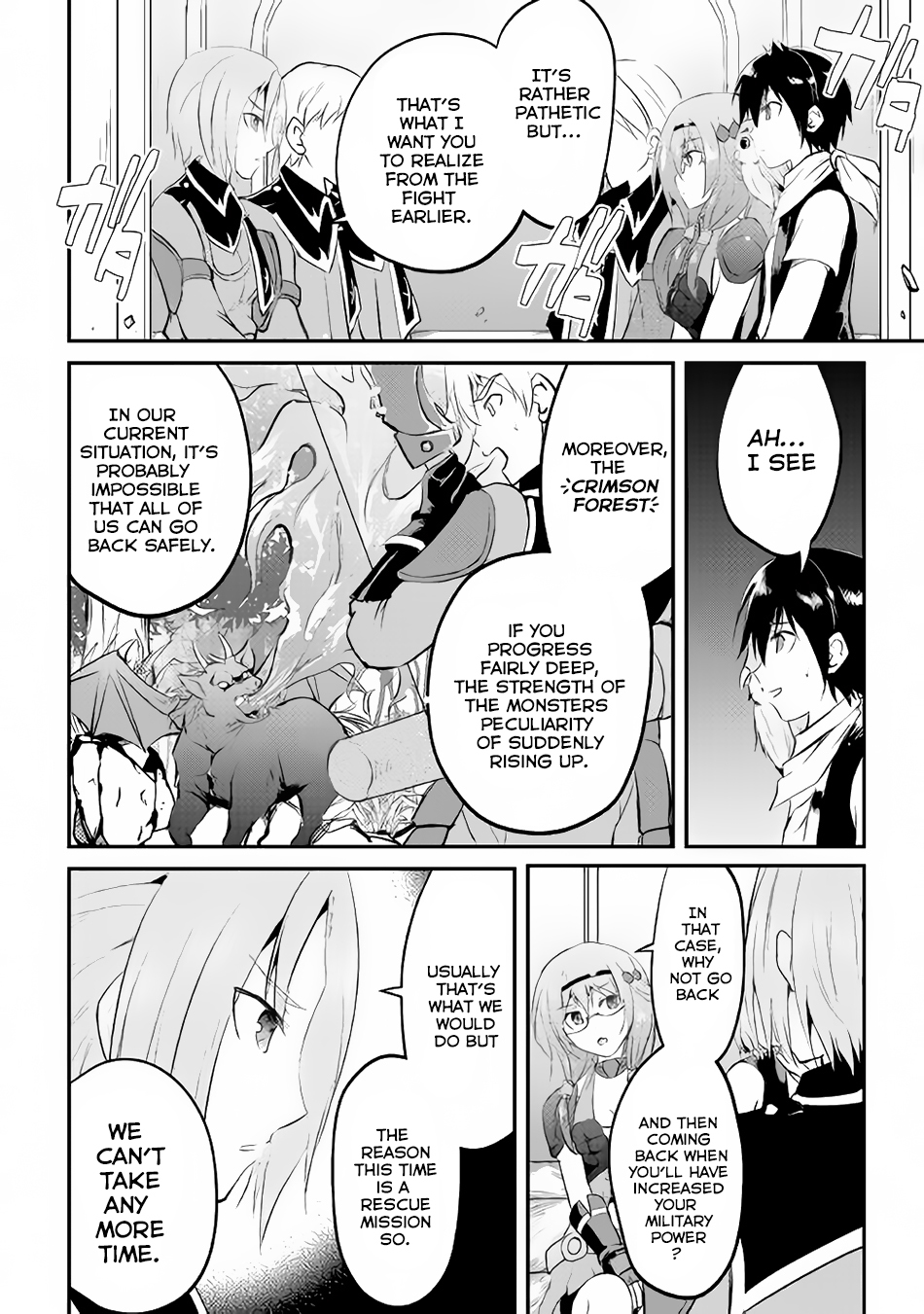 Maken no Daydreamer Chapter 17 page 29 - Chapter 17