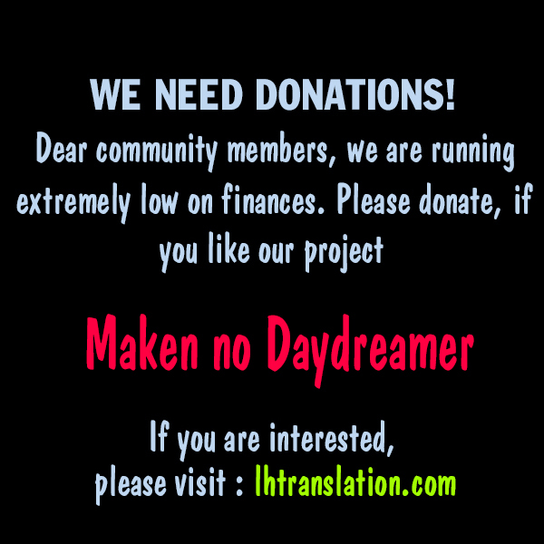 Maken no Daydreamer Chapter 17 page 32 - Chapter 17