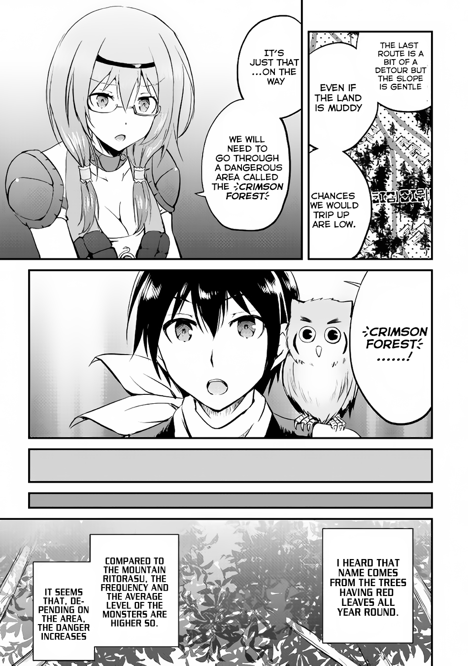 Maken no Daydreamer Chapter 17 page 4 - Chapter 17