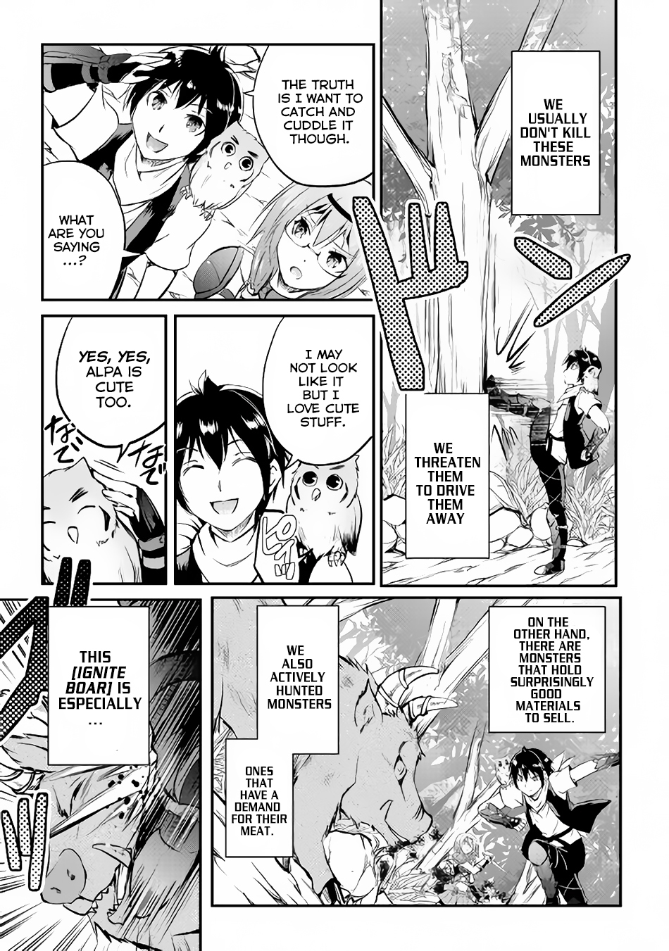 Maken no Daydreamer Chapter 17 page 8 - Chapter 17