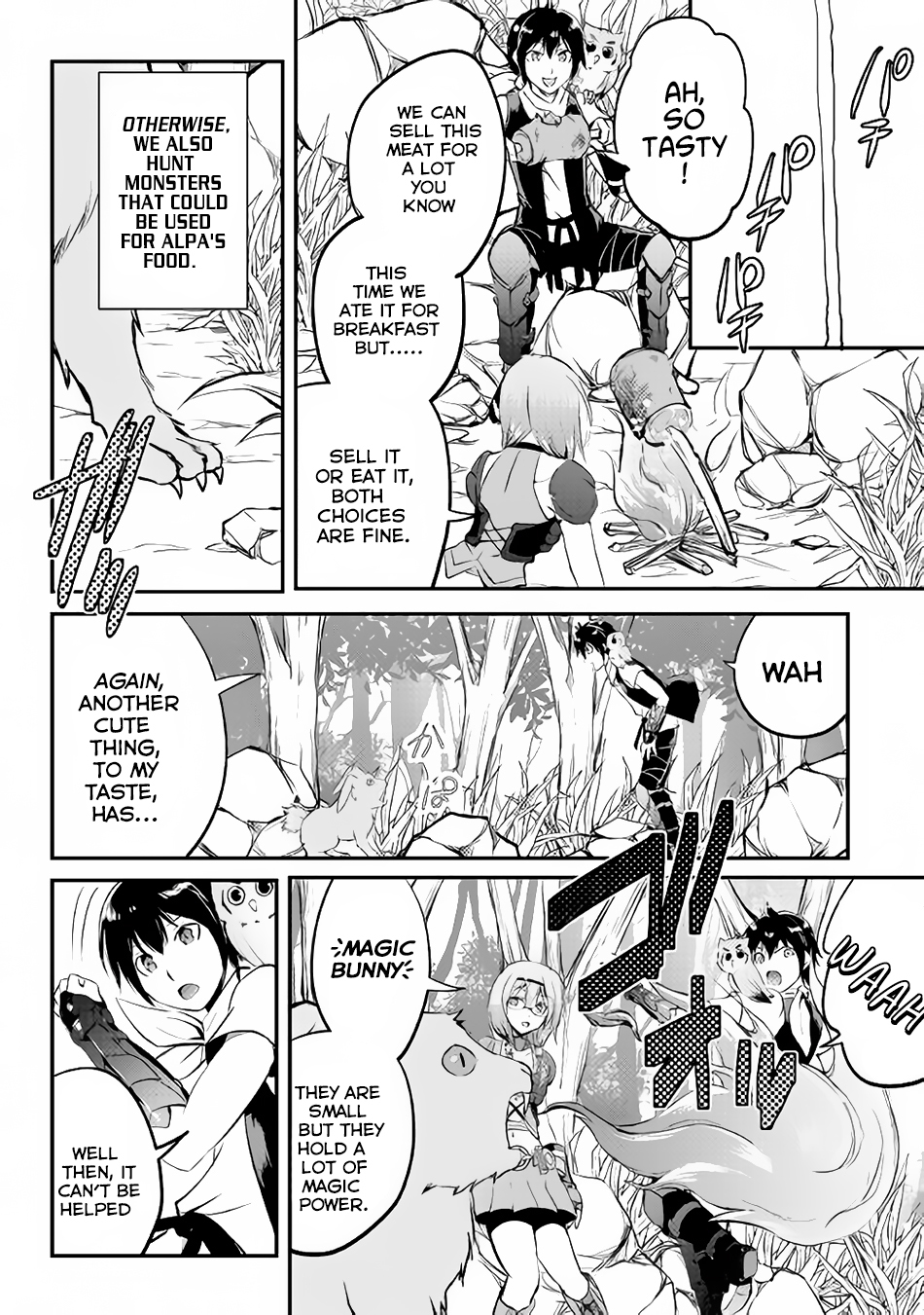 Maken no Daydreamer Chapter 17 page 9 - Chapter 17