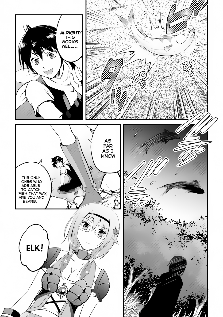 Maken no Daydreamer Chapter 18 page 10 - Chapter 18