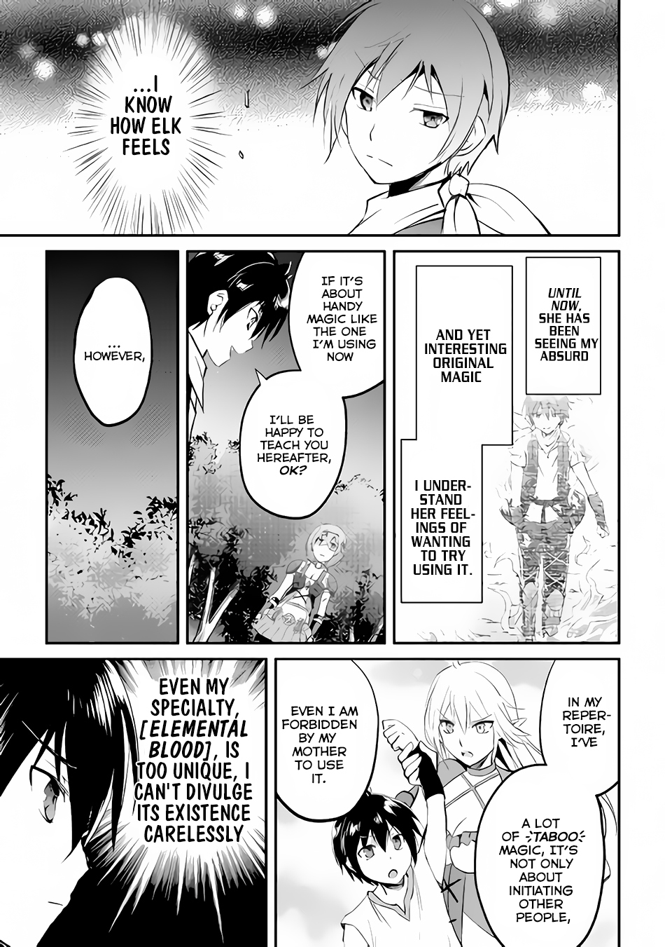 Maken no Daydreamer Chapter 18 page 12 - Chapter 18