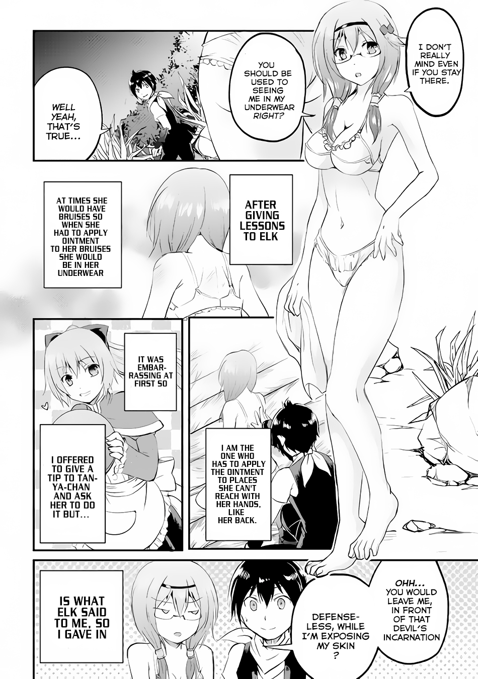 Maken no Daydreamer Chapter 18 page 15 - Chapter 18