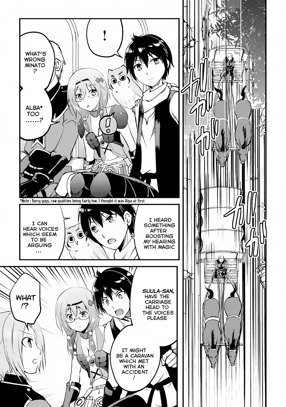 Maken no Daydreamer Chapter 18 page 2 - Chapter 18