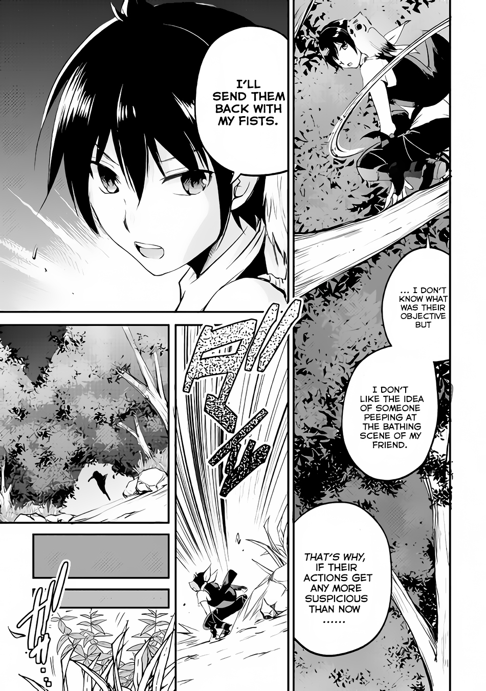 Maken no Daydreamer Chapter 18 page 26 - Chapter 18