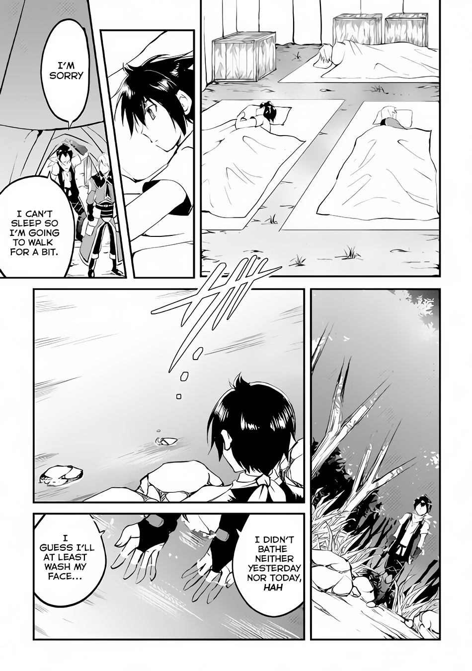 Maken no Daydreamer Chapter 18 page 8 - Chapter 18