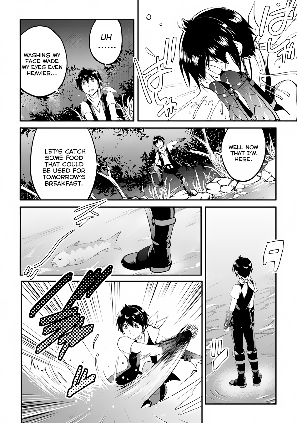 Maken no Daydreamer Chapter 18 page 9 - Chapter 18