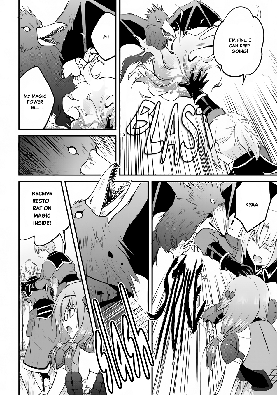 Maken no Daydreamer Chapter 19 page 12 - Chapter 19