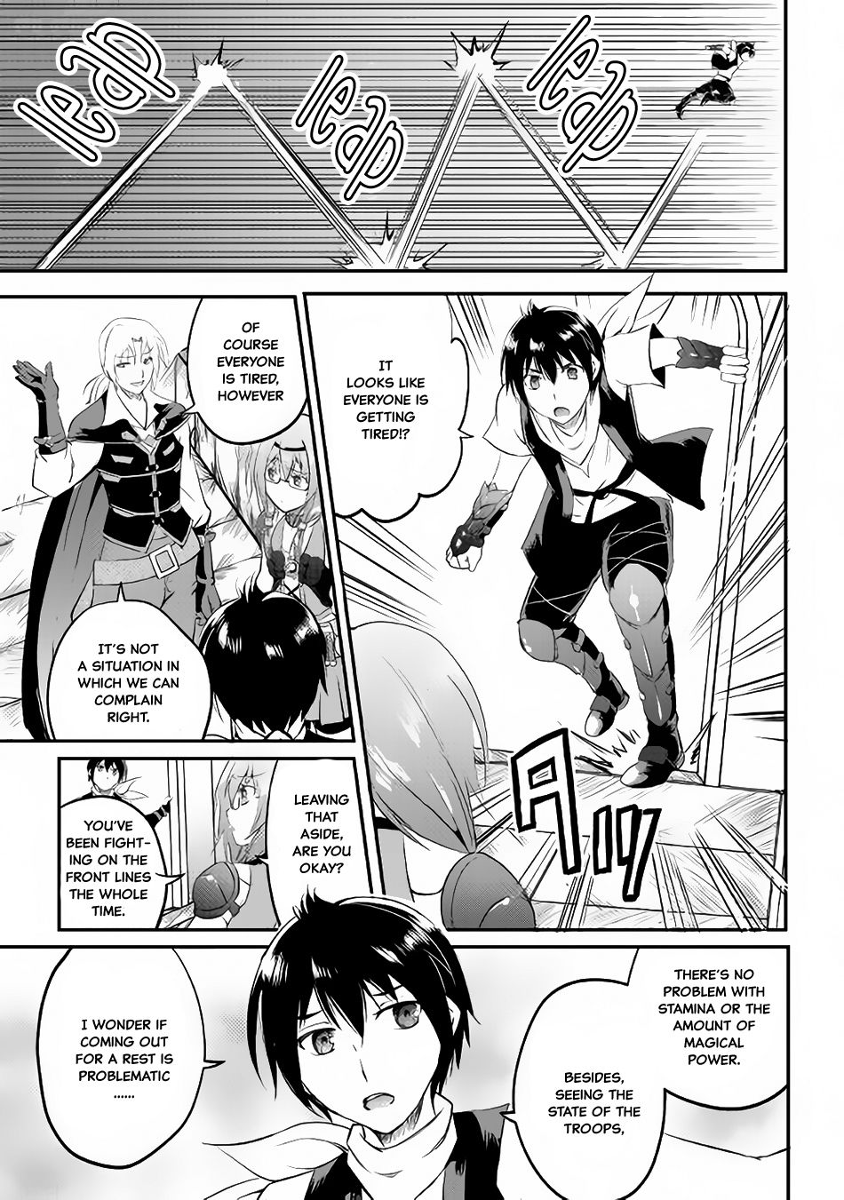 Maken no Daydreamer Chapter 19 page 13 - Chapter 19