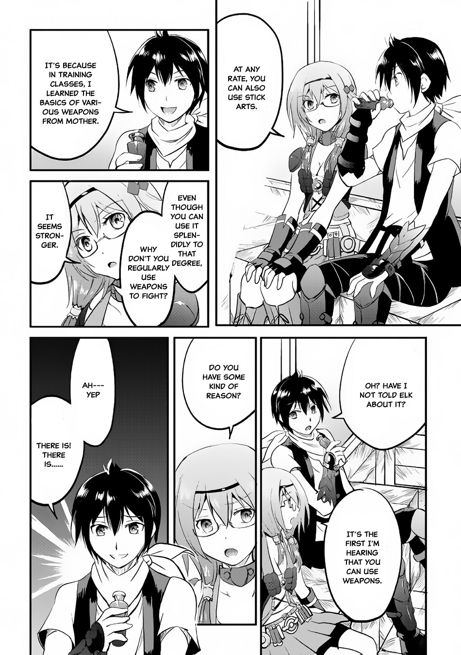 Maken no Daydreamer Chapter 19 page 19 - Chapter 19