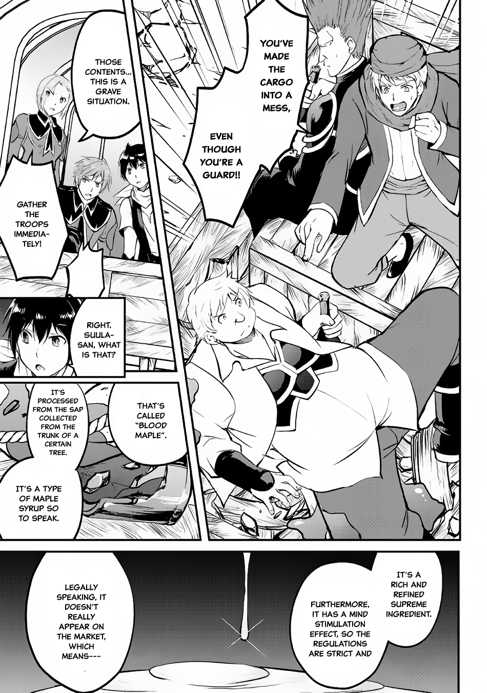 Maken no Daydreamer Chapter 19 page 2 - Chapter 19