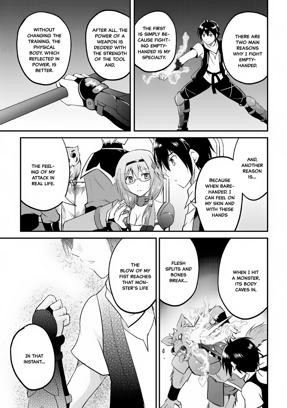 Maken no Daydreamer Chapter 19 page 20 - Chapter 19