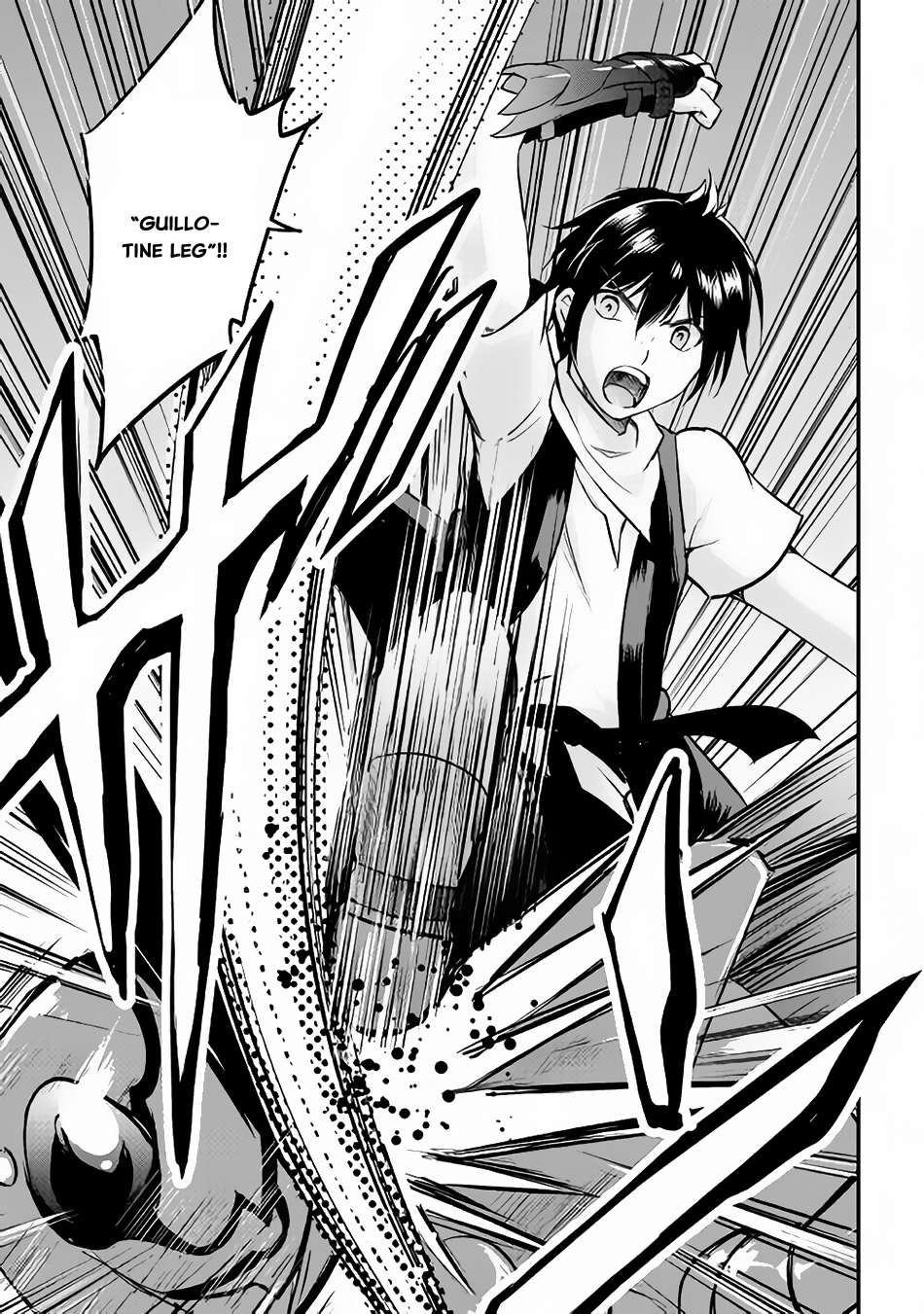 Maken no Daydreamer Chapter 19 page 30 - Chapter 19