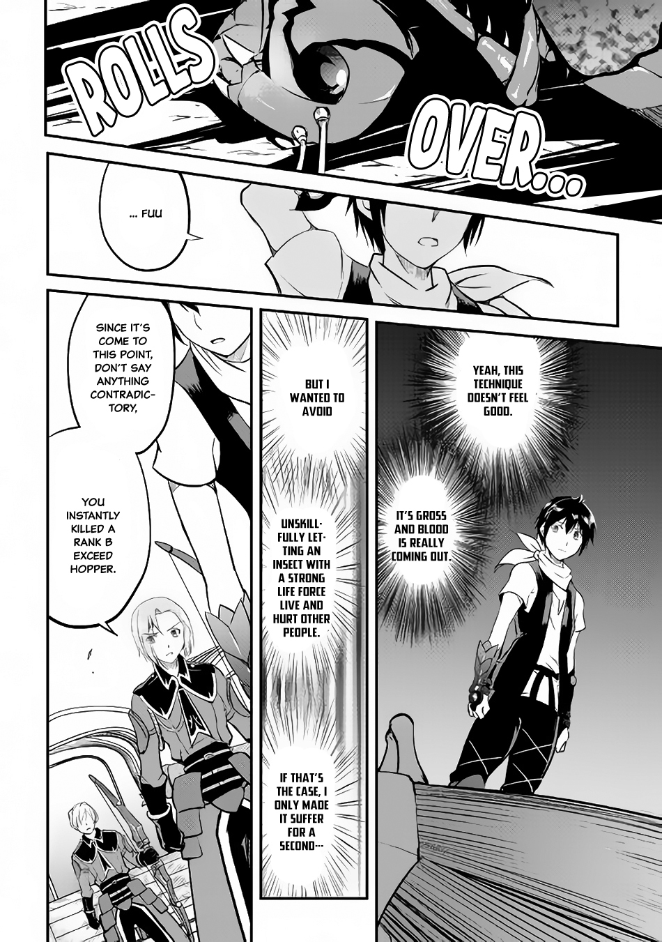 Maken no Daydreamer Chapter 19 page 31 - Chapter 19