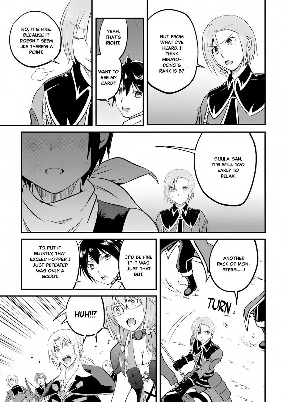 Maken no Daydreamer Chapter 19 page 32 - Chapter 19