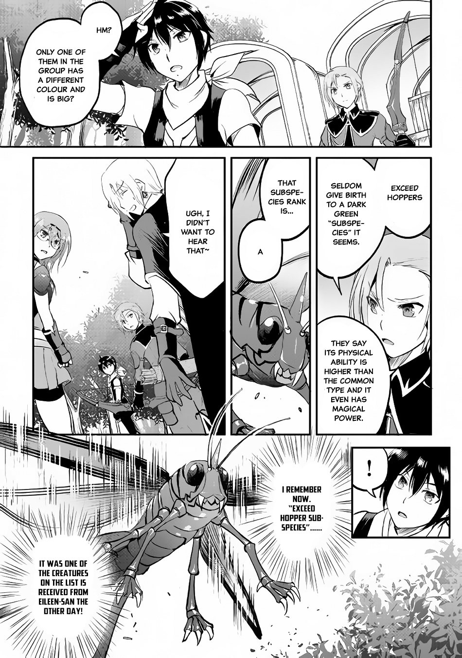 Maken no Daydreamer Chapter 19 page 34 - Chapter 19
