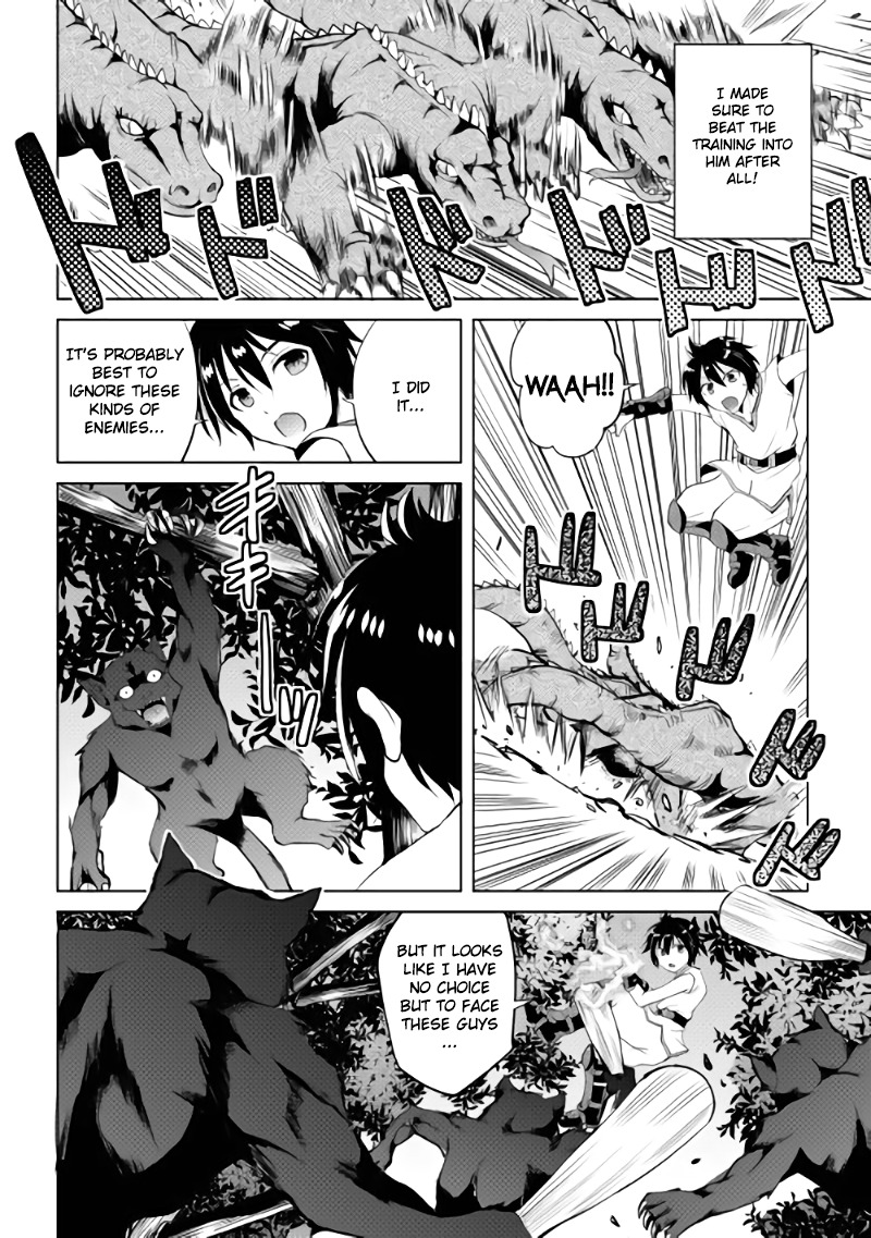 Maken no Daydreamer Chapter 2 page 13 - Chapter 2
