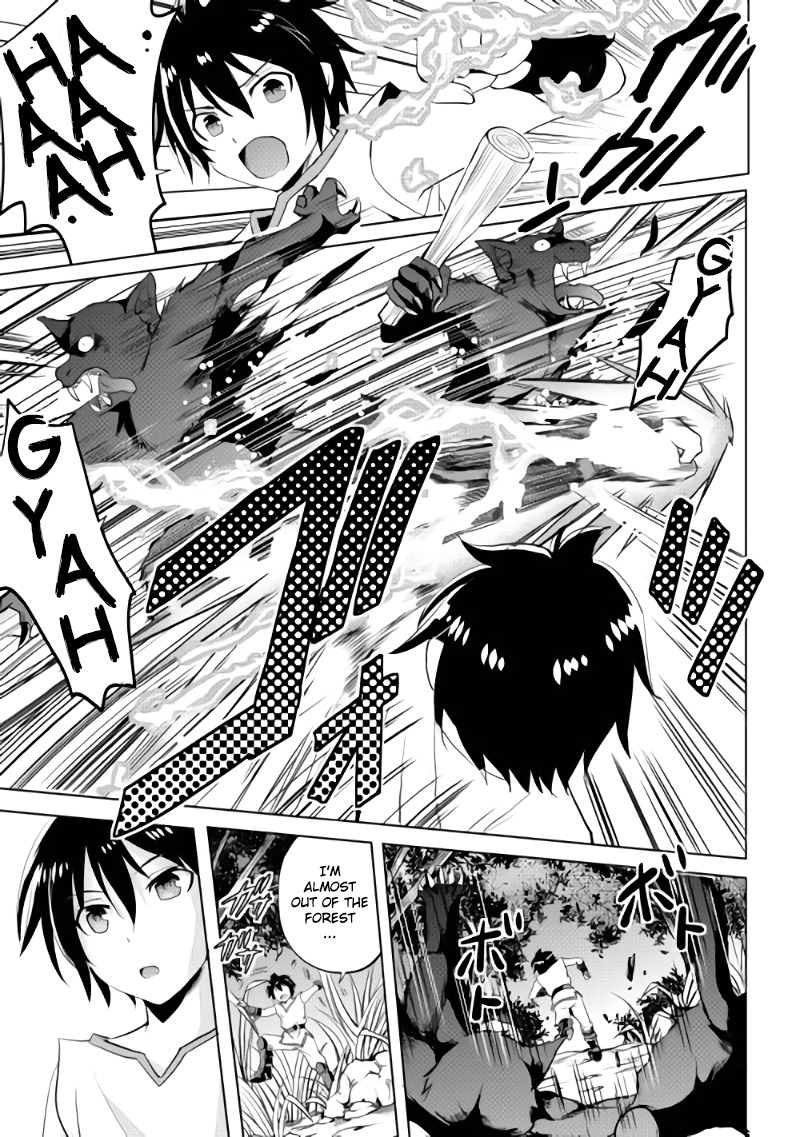 Maken no Daydreamer Chapter 2 page 14 - Chapter 2