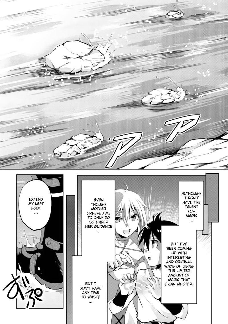Maken no Daydreamer Chapter 2 page 16 - Chapter 2