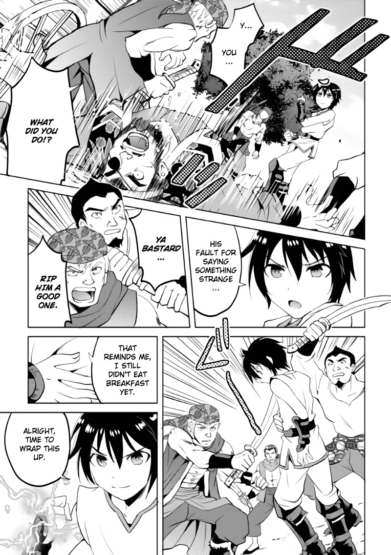 Maken no Daydreamer Chapter 2 page 22 - Chapter 2