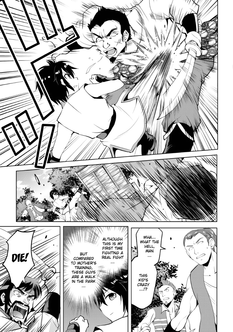 Maken no Daydreamer Chapter 2 page 24 - Chapter 2
