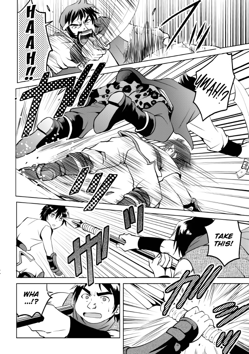 Maken no Daydreamer Chapter 2 page 25 - Chapter 2