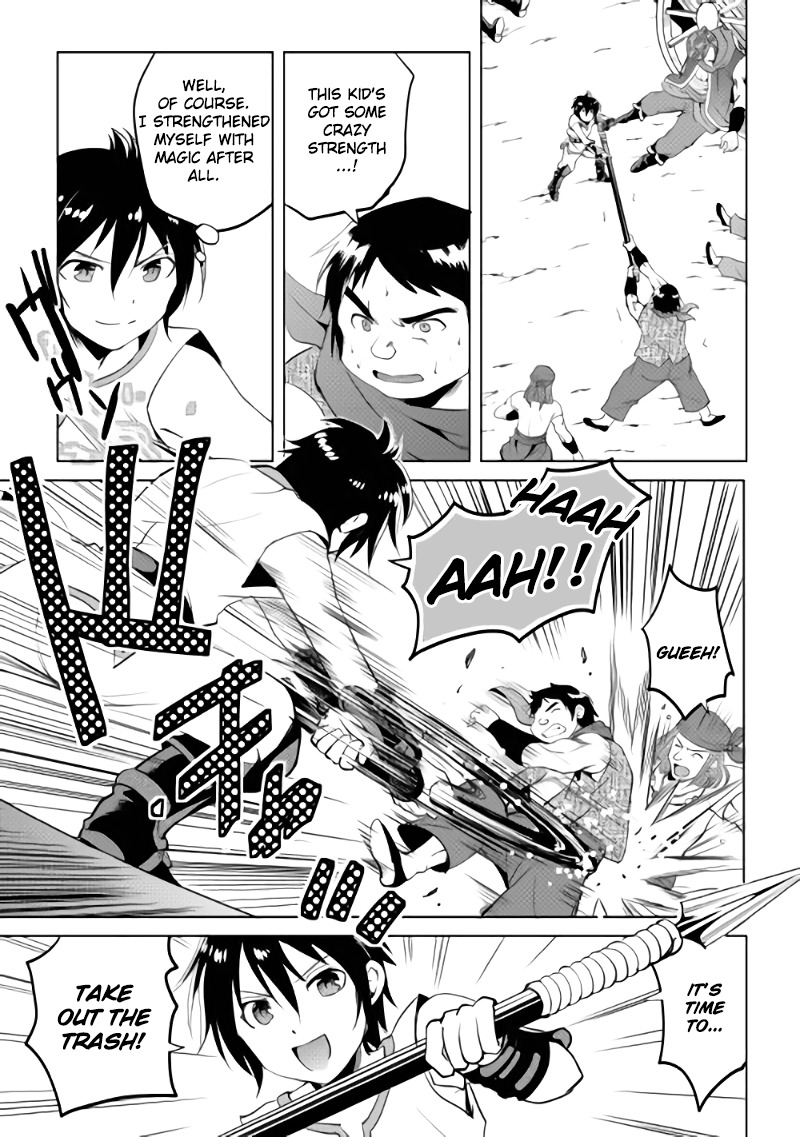 Maken no Daydreamer Chapter 2 page 26 - Chapter 2
