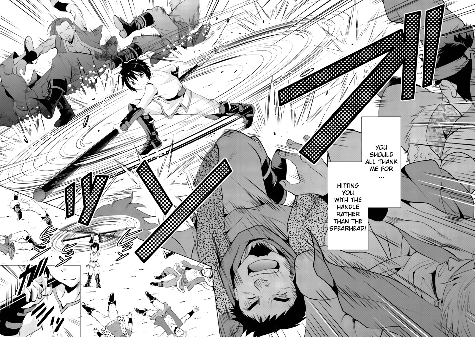Maken no Daydreamer Chapter 2 page 27 - Chapter 2