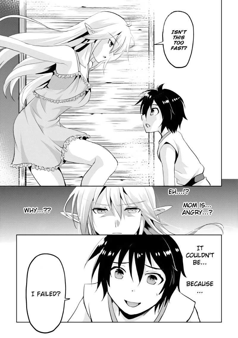 Maken no Daydreamer Chapter 2 page 30 - Chapter 2