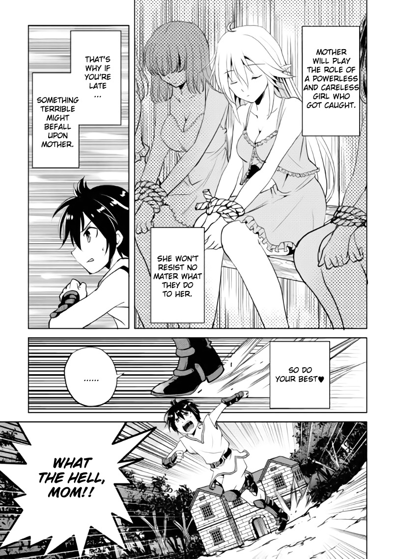 Maken no Daydreamer Chapter 2 page 5 - Chapter 2