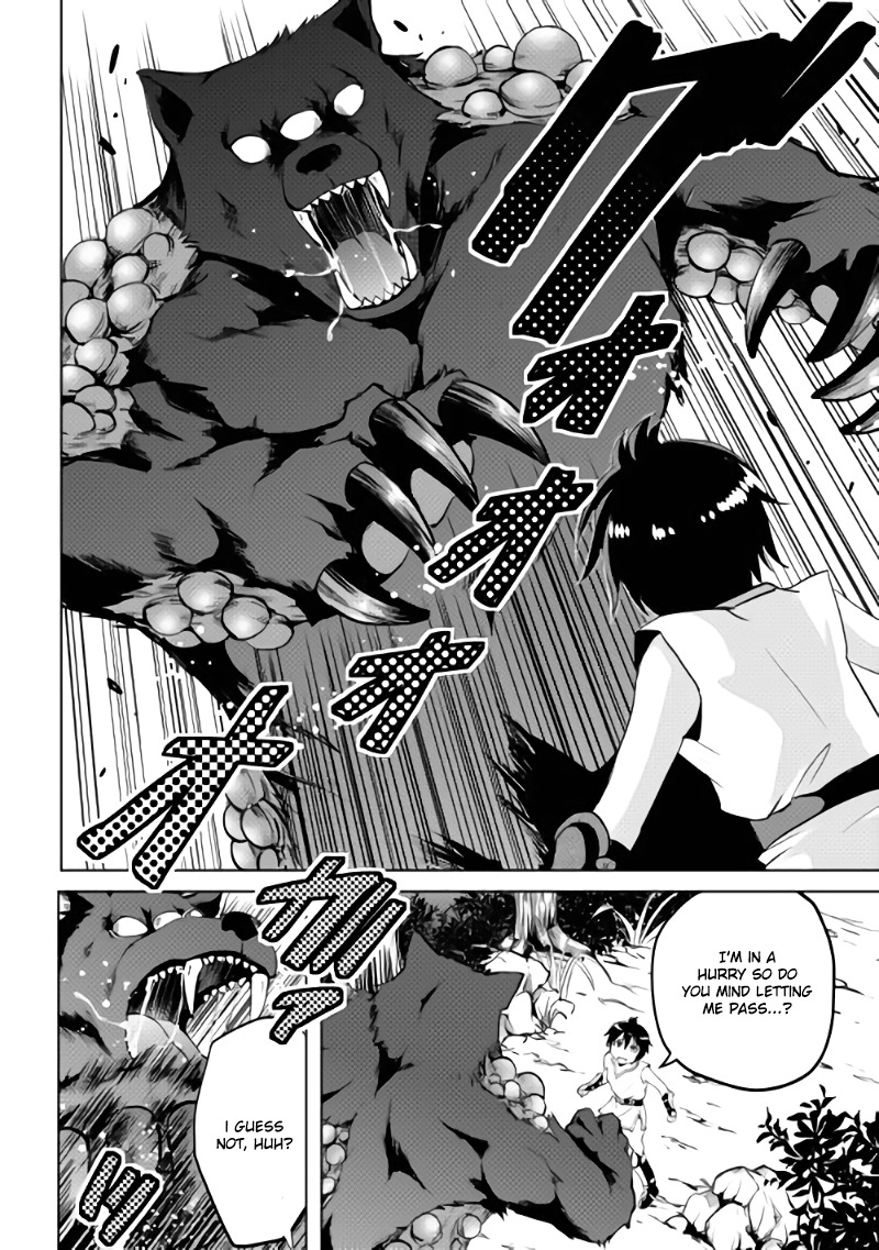 Maken no Daydreamer Chapter 2 page 8 - Chapter 2