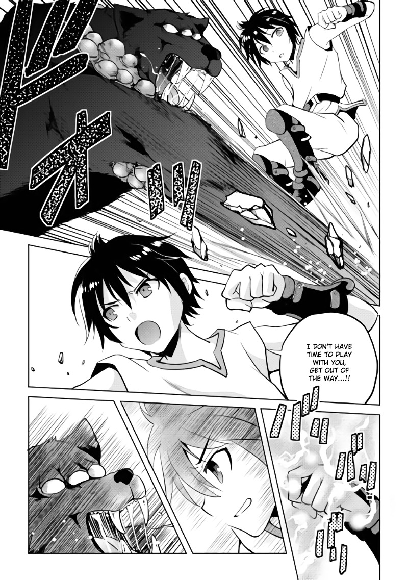 Maken no Daydreamer Chapter 2 page 9 - Chapter 2