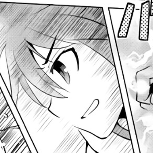 Maken no Daydreamer Chapter 2 cover