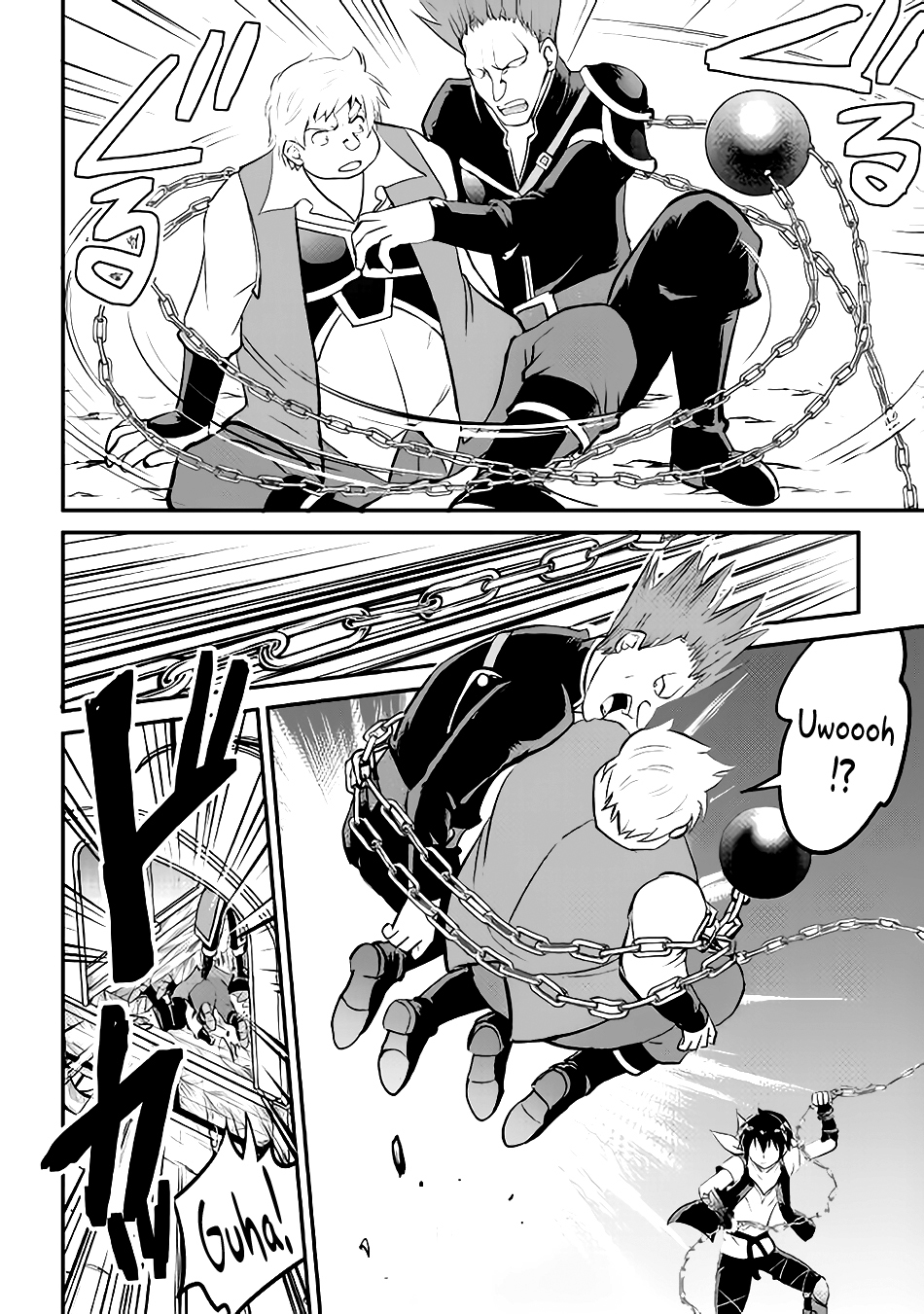 Maken no Daydreamer Chapter 20 page 11 - Chapter 20