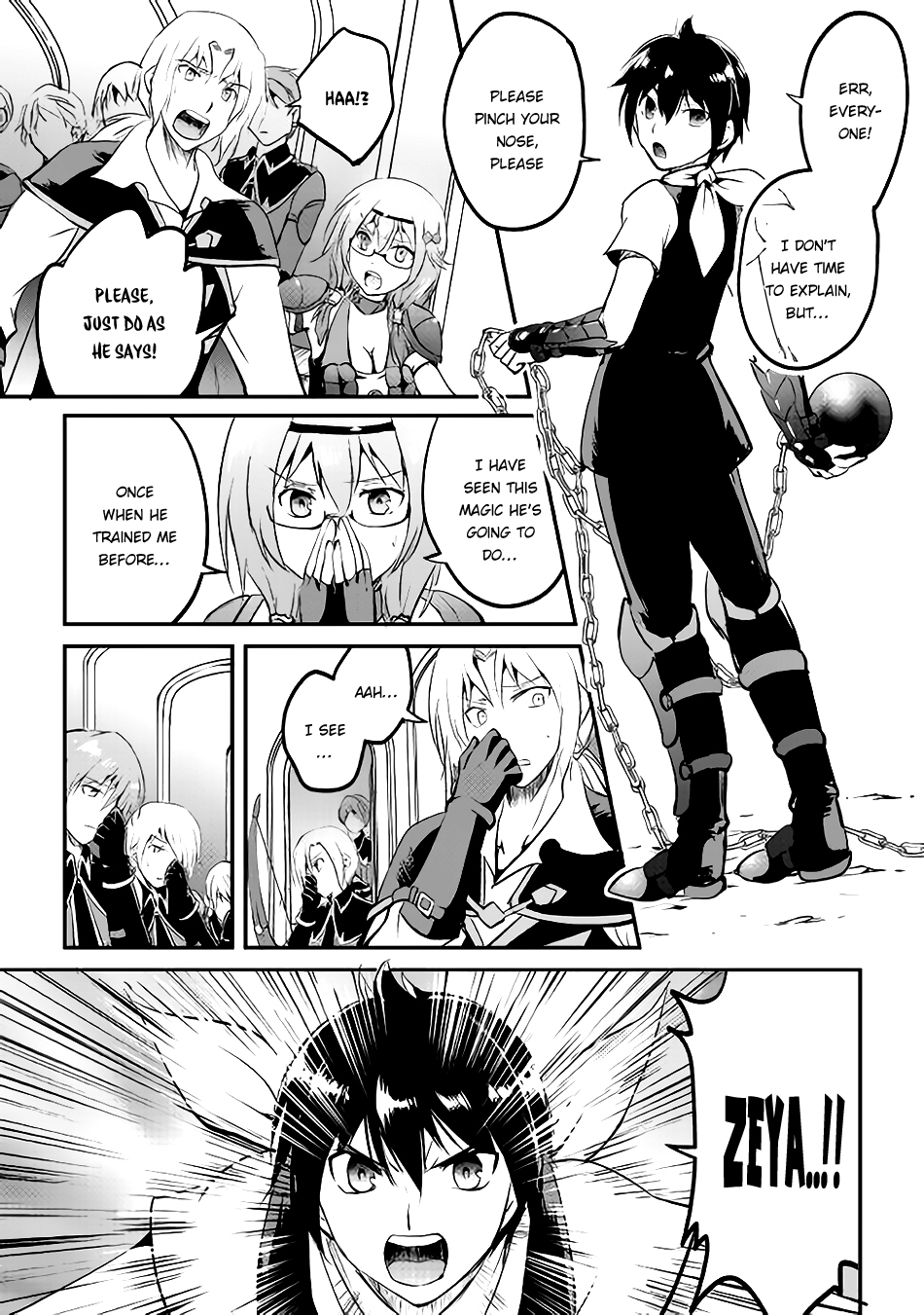 Maken no Daydreamer Chapter 20 page 12 - Chapter 20