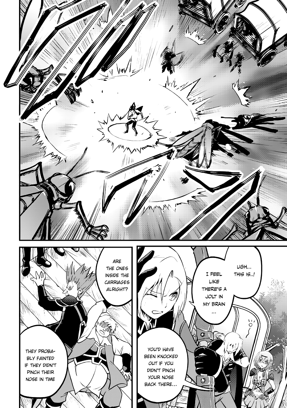 Maken no Daydreamer Chapter 20 page 13 - Chapter 20