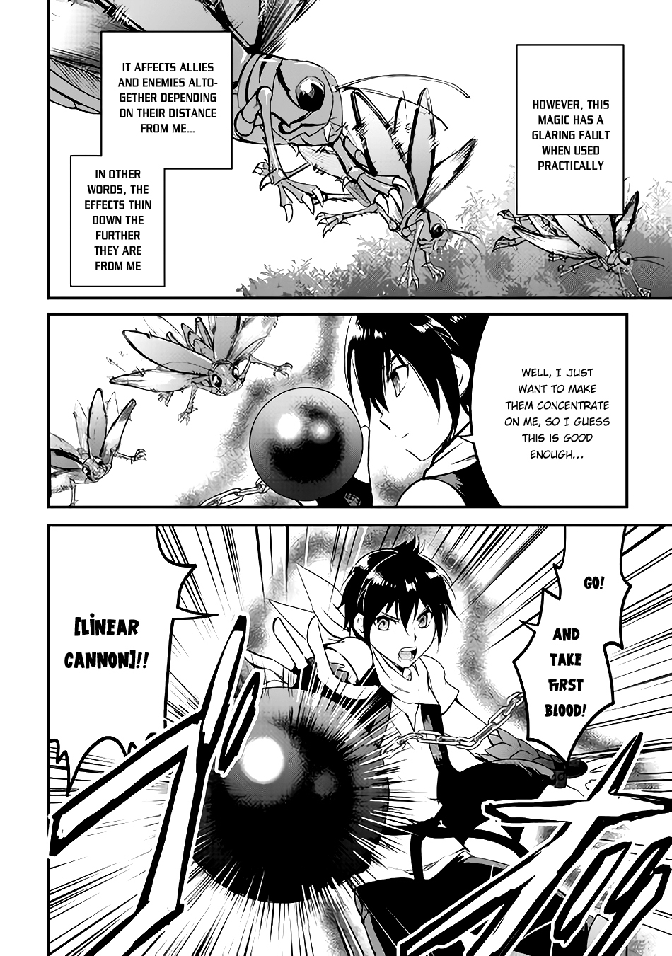 Maken no Daydreamer Chapter 20 page 15 - Chapter 20