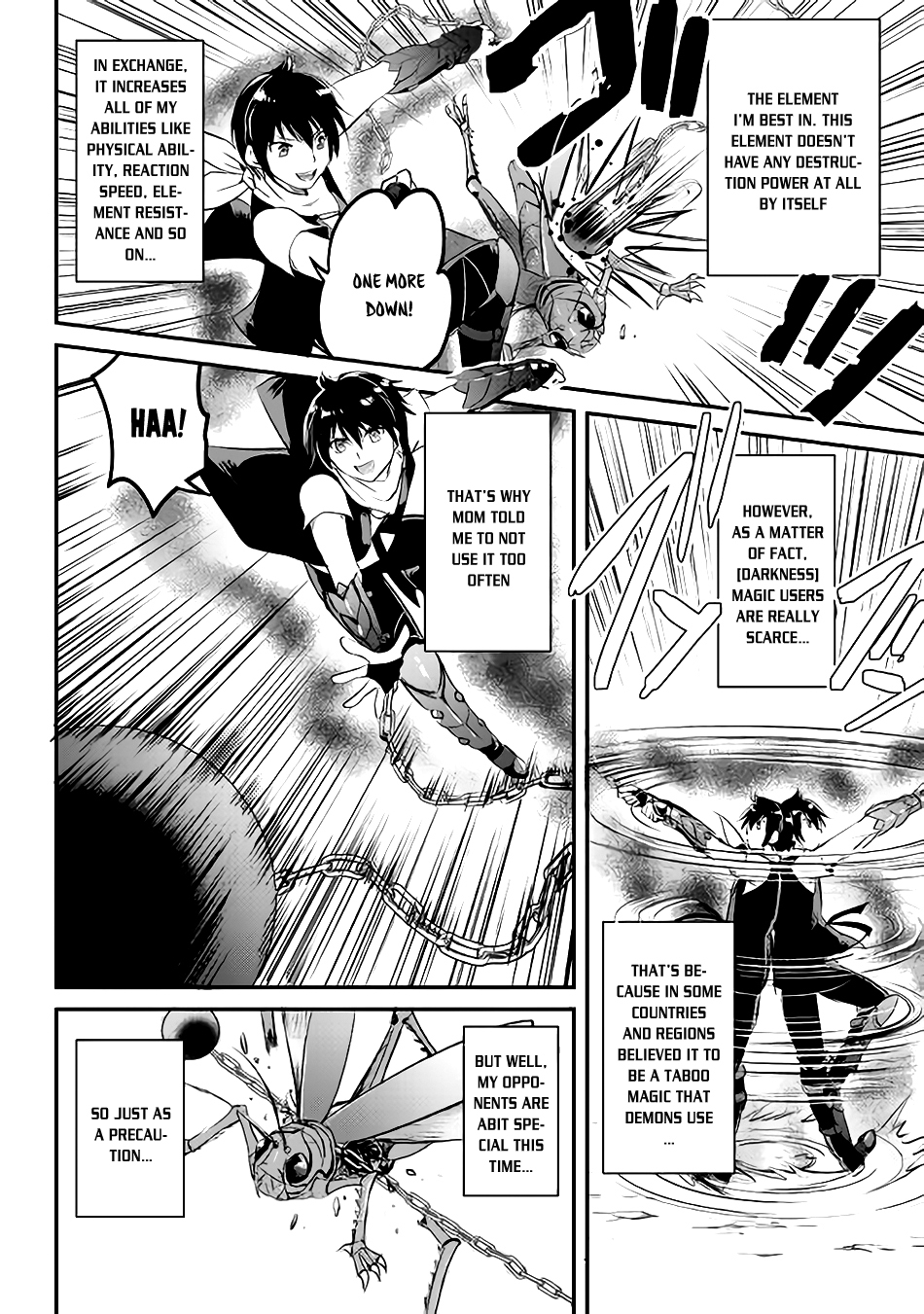 Maken no Daydreamer Chapter 20 page 18 - Chapter 20