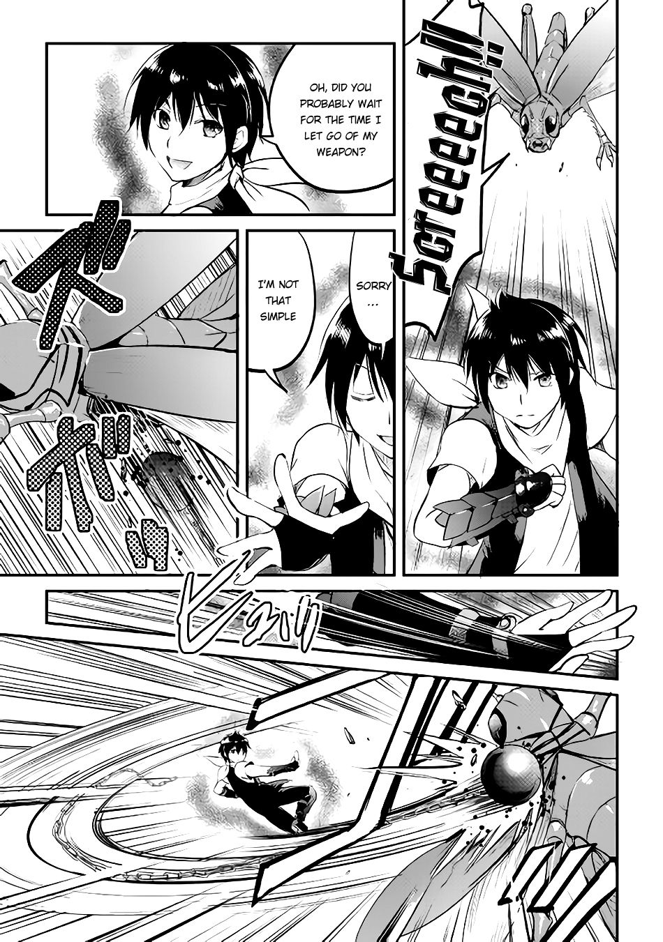 Maken no Daydreamer Chapter 20 page 19 - Chapter 20