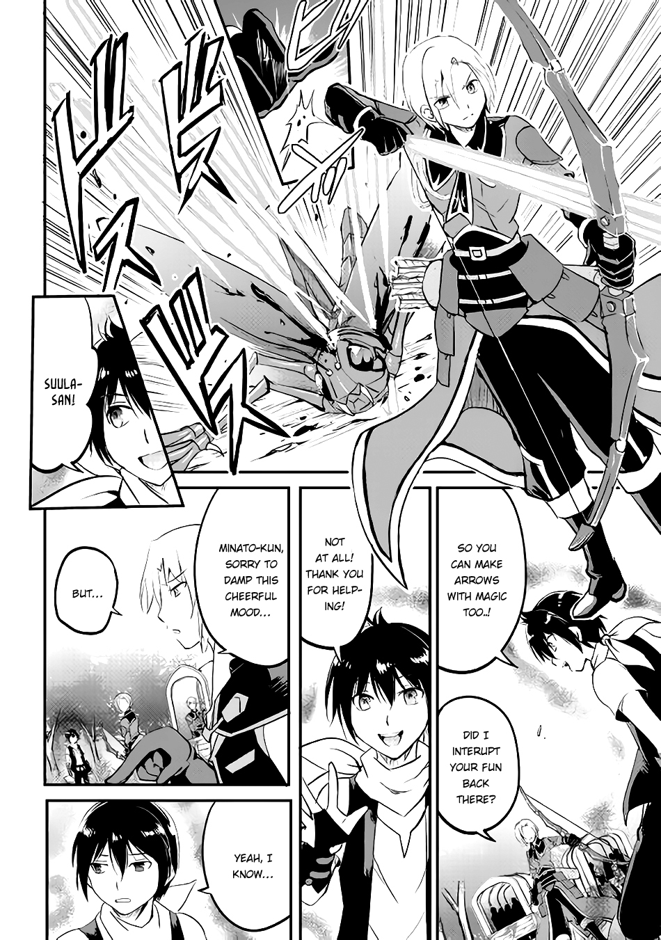 Maken no Daydreamer Chapter 20 page 22 - Chapter 20