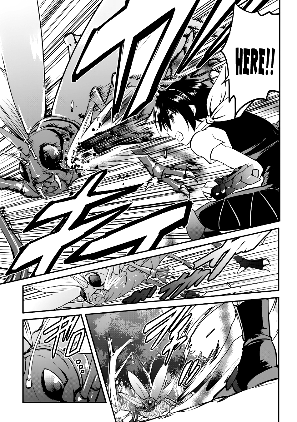 Maken no Daydreamer Chapter 20 page 27 - Chapter 20