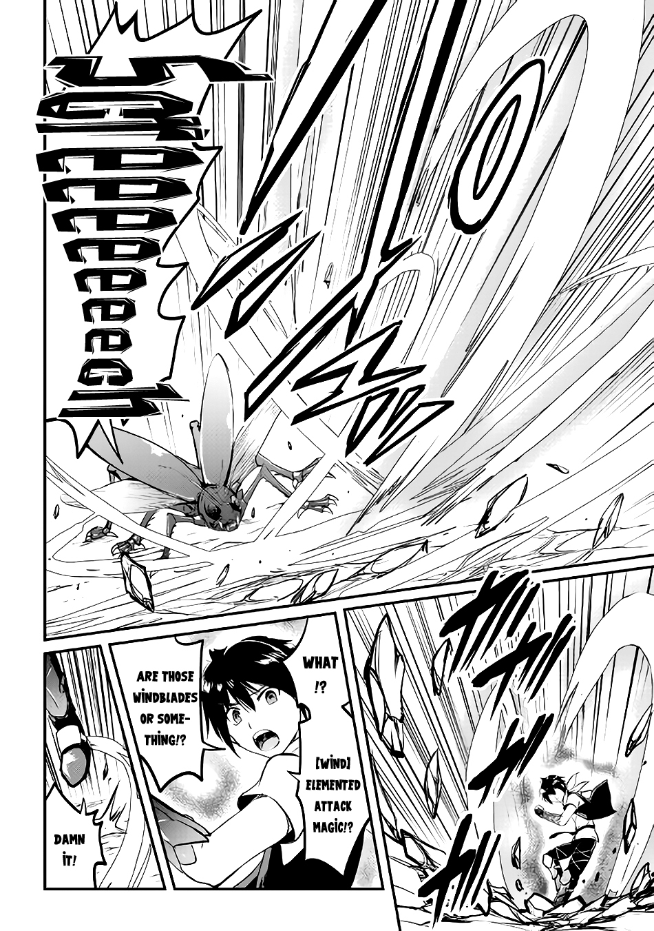 Maken no Daydreamer Chapter 20 page 28 - Chapter 20