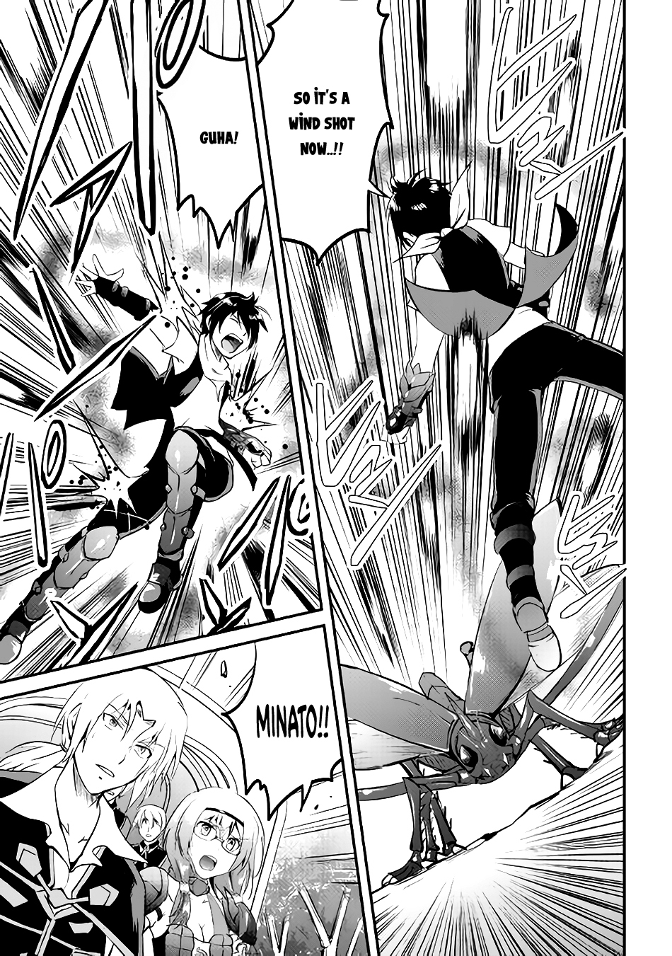 Maken no Daydreamer Chapter 20 page 31 - Chapter 20