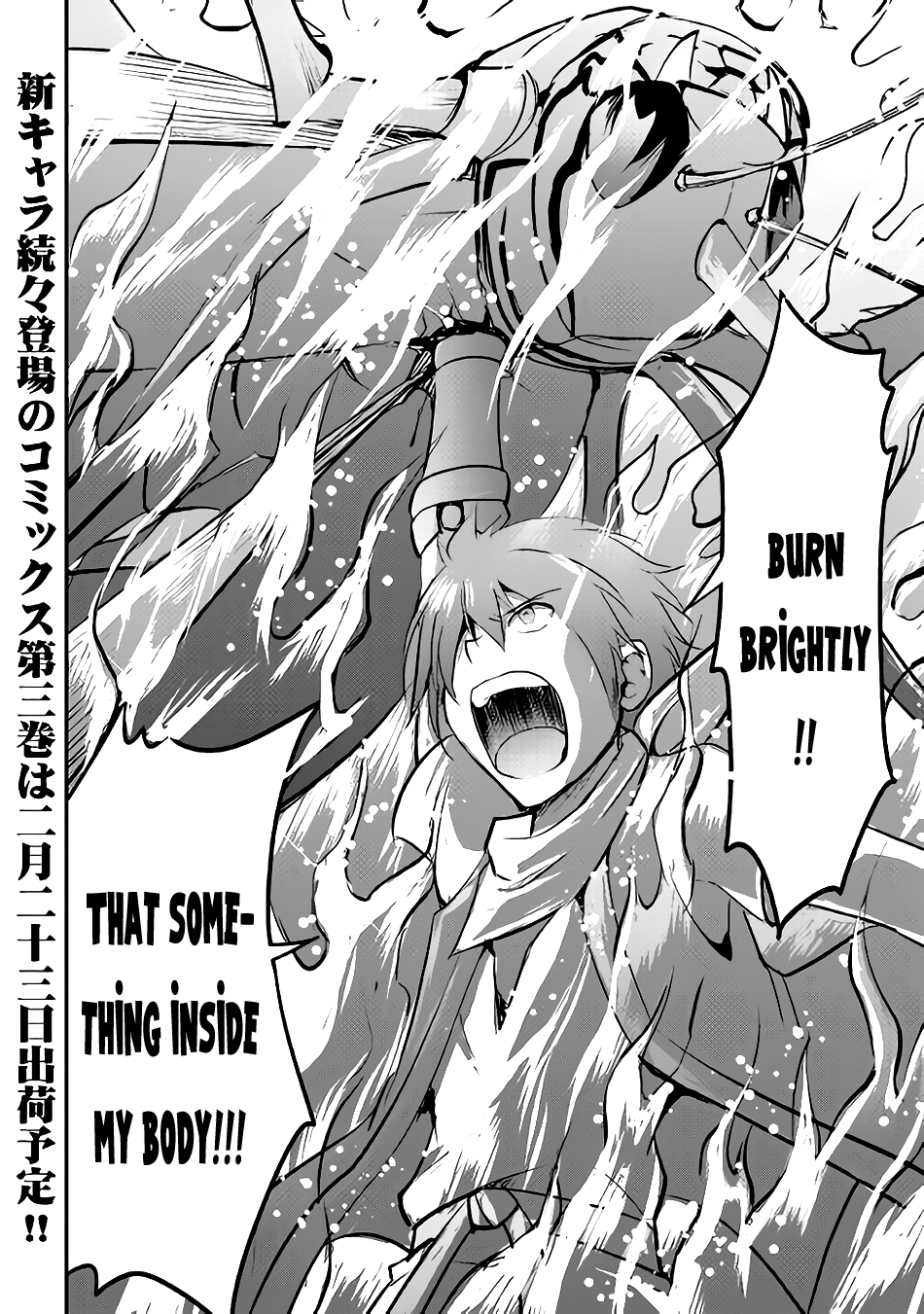 Maken no Daydreamer Chapter 20 page 36 - Chapter 20