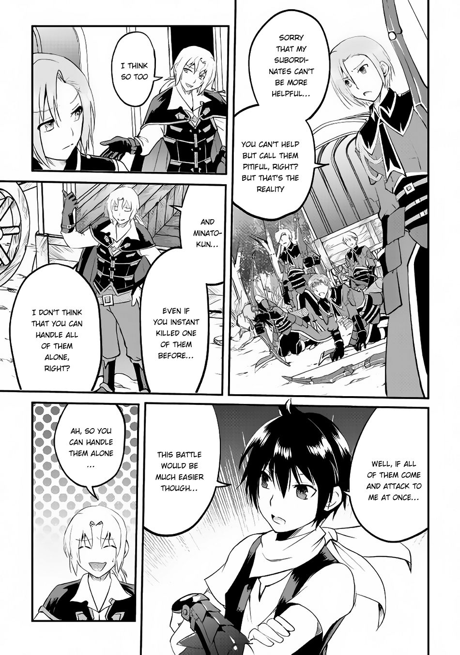Maken no Daydreamer Chapter 20 page 4 - Chapter 20