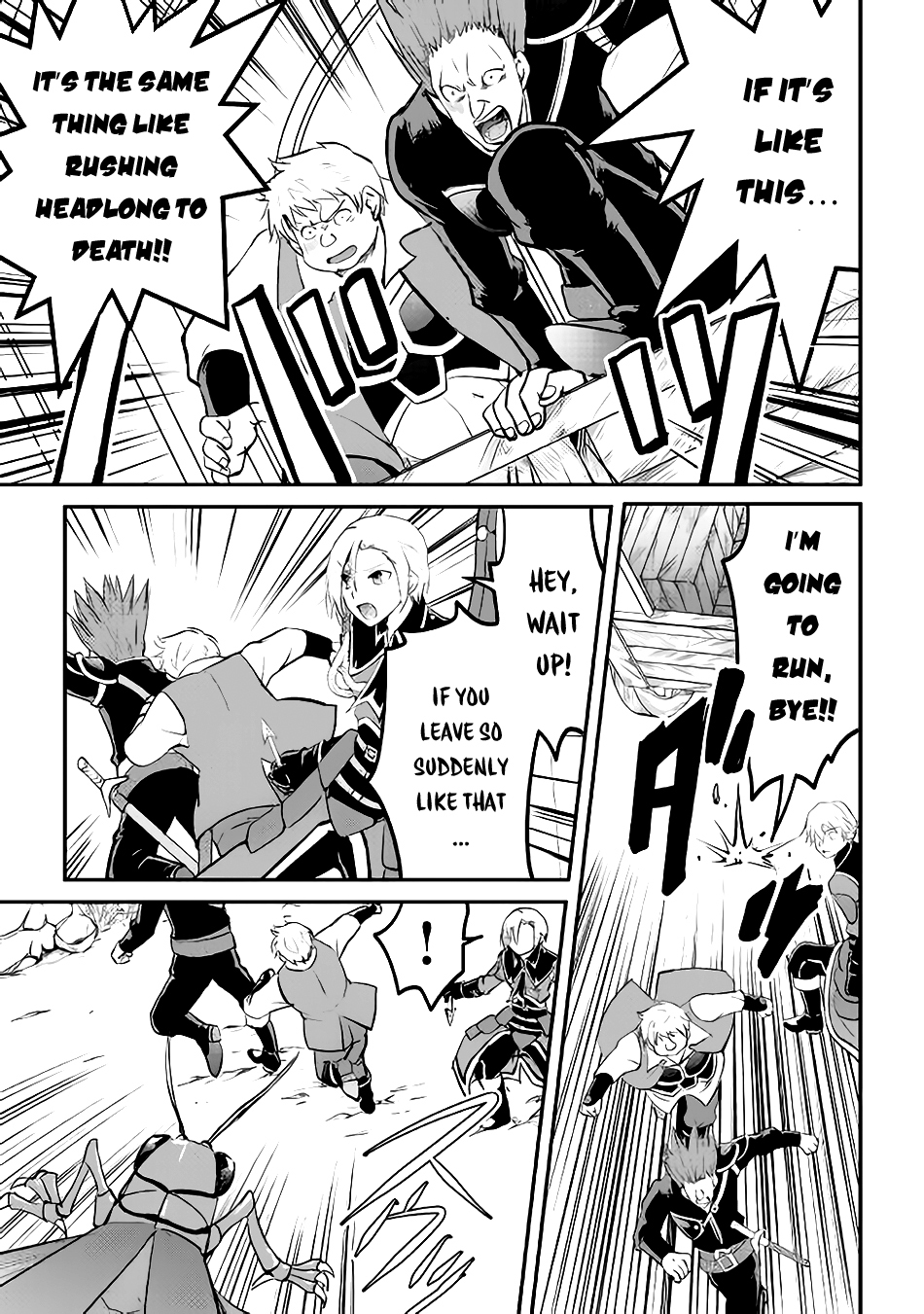Maken no Daydreamer Chapter 20 page 6 - Chapter 20