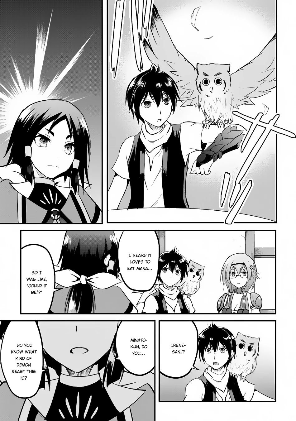 Maken no Daydreamer Chapter 21 page 14 - Chapter 21